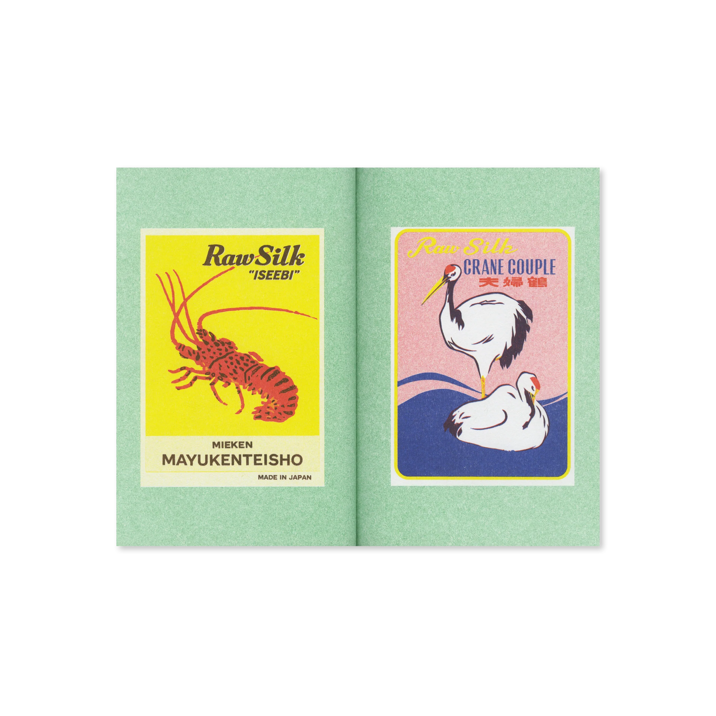 Silk Labels from Japan