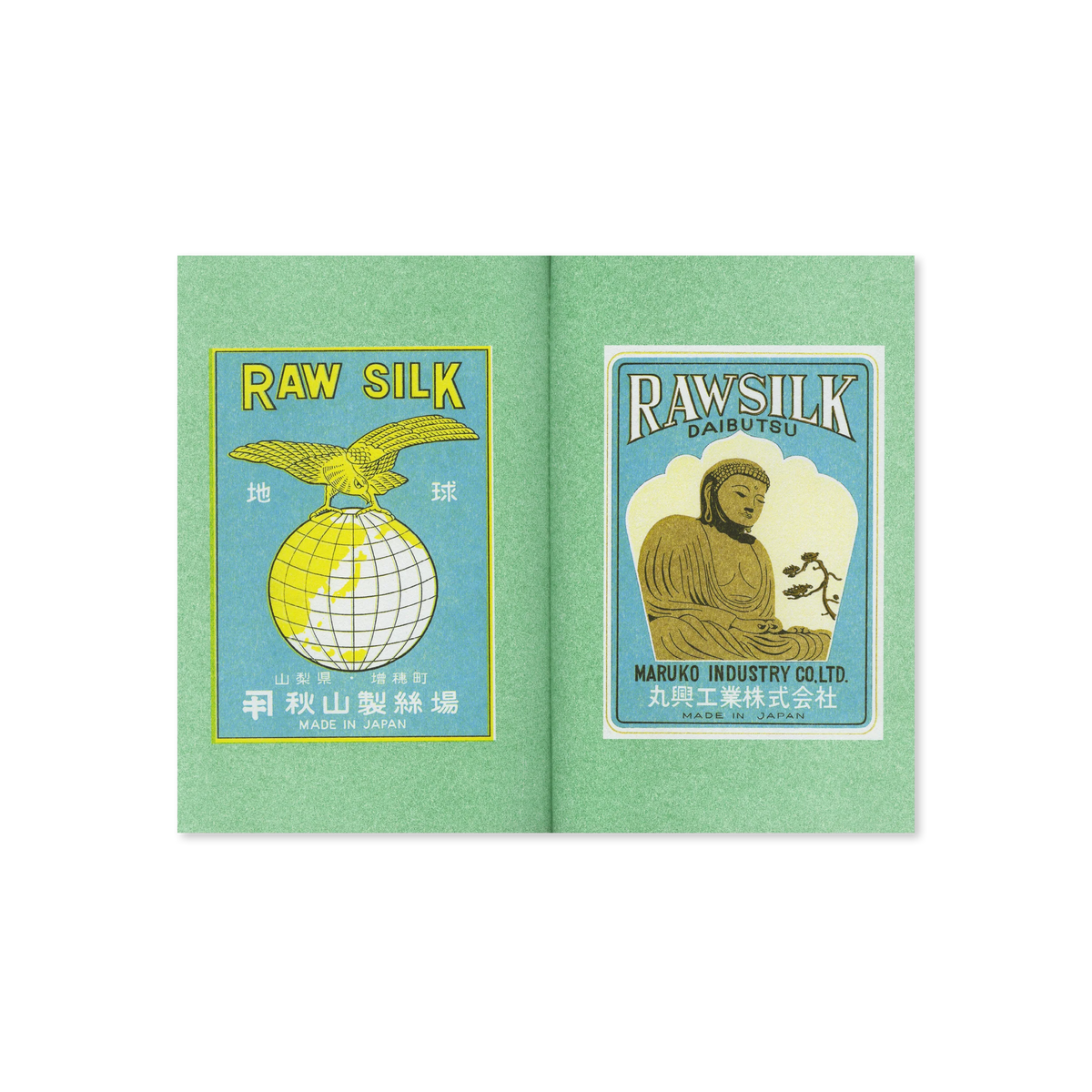 Silk Labels from Japan