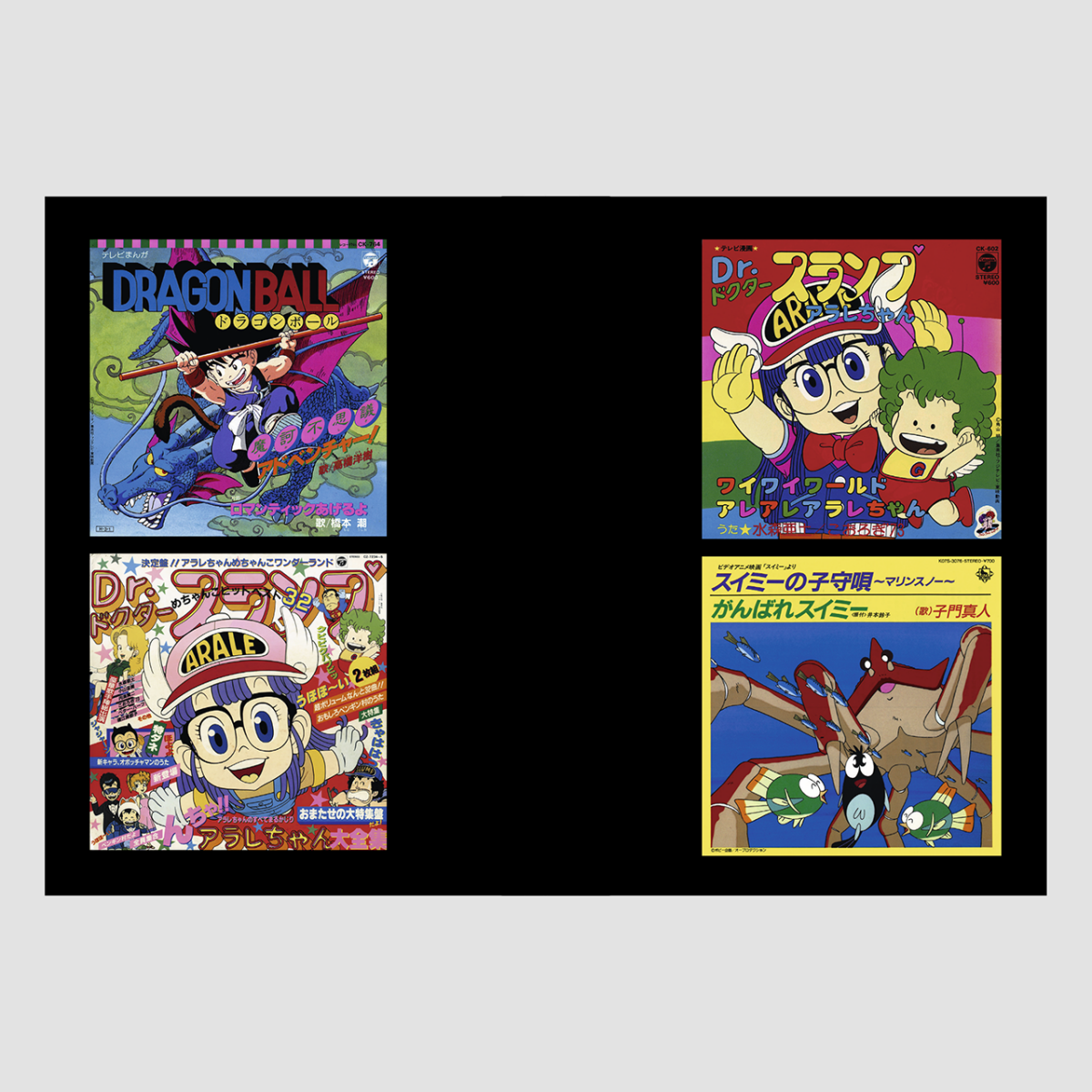 Soundtrack Records from Japan - product_vendor - Mamama / Masala Noir