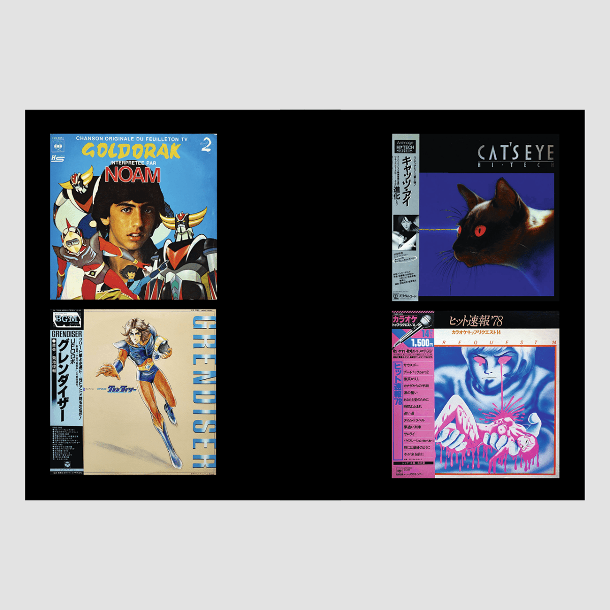 Soundtrack Records from Japan - product_vendor - Mamama / Masala Noir
