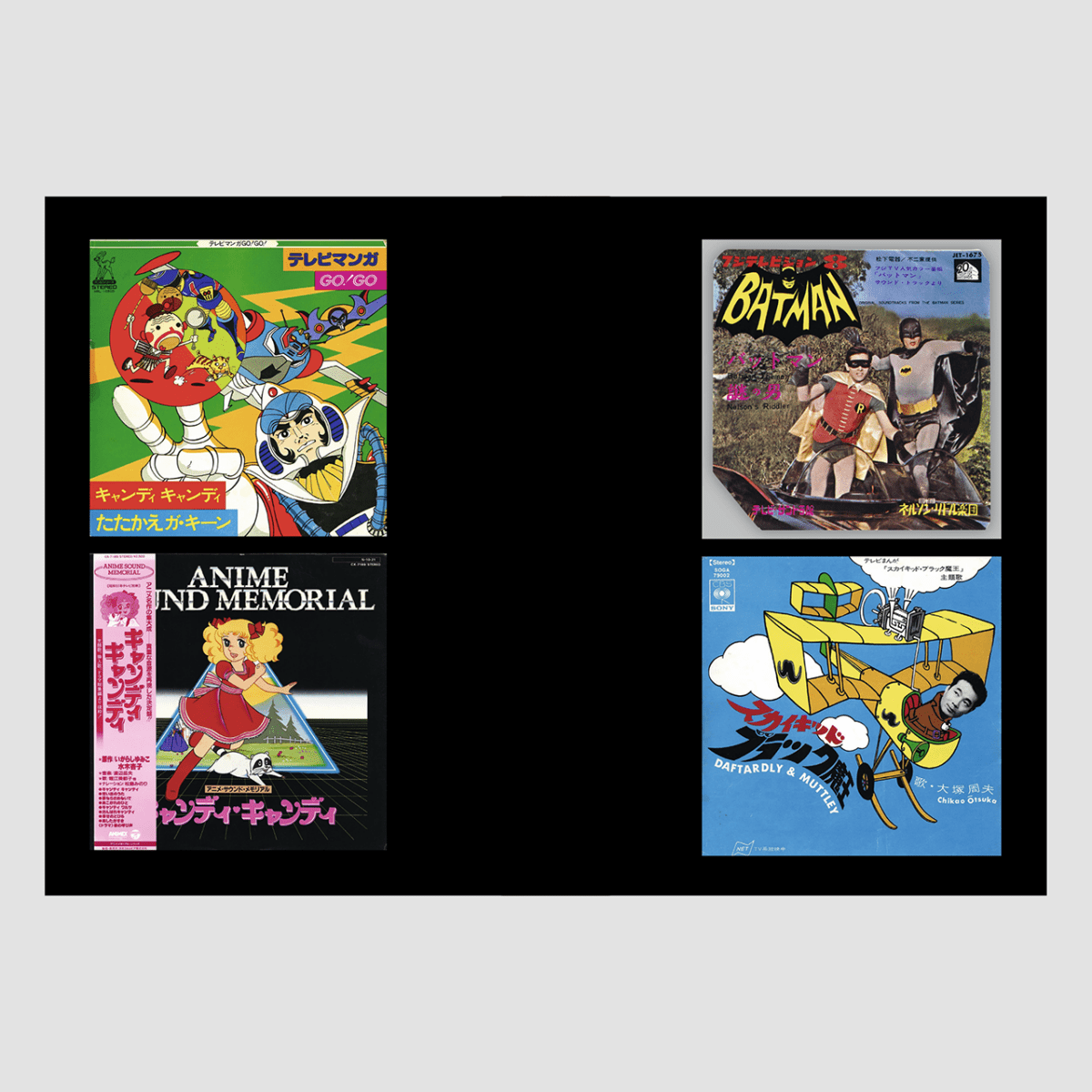 Soundtrack Records from Japan - product_vendor - Mamama / Masala Noir