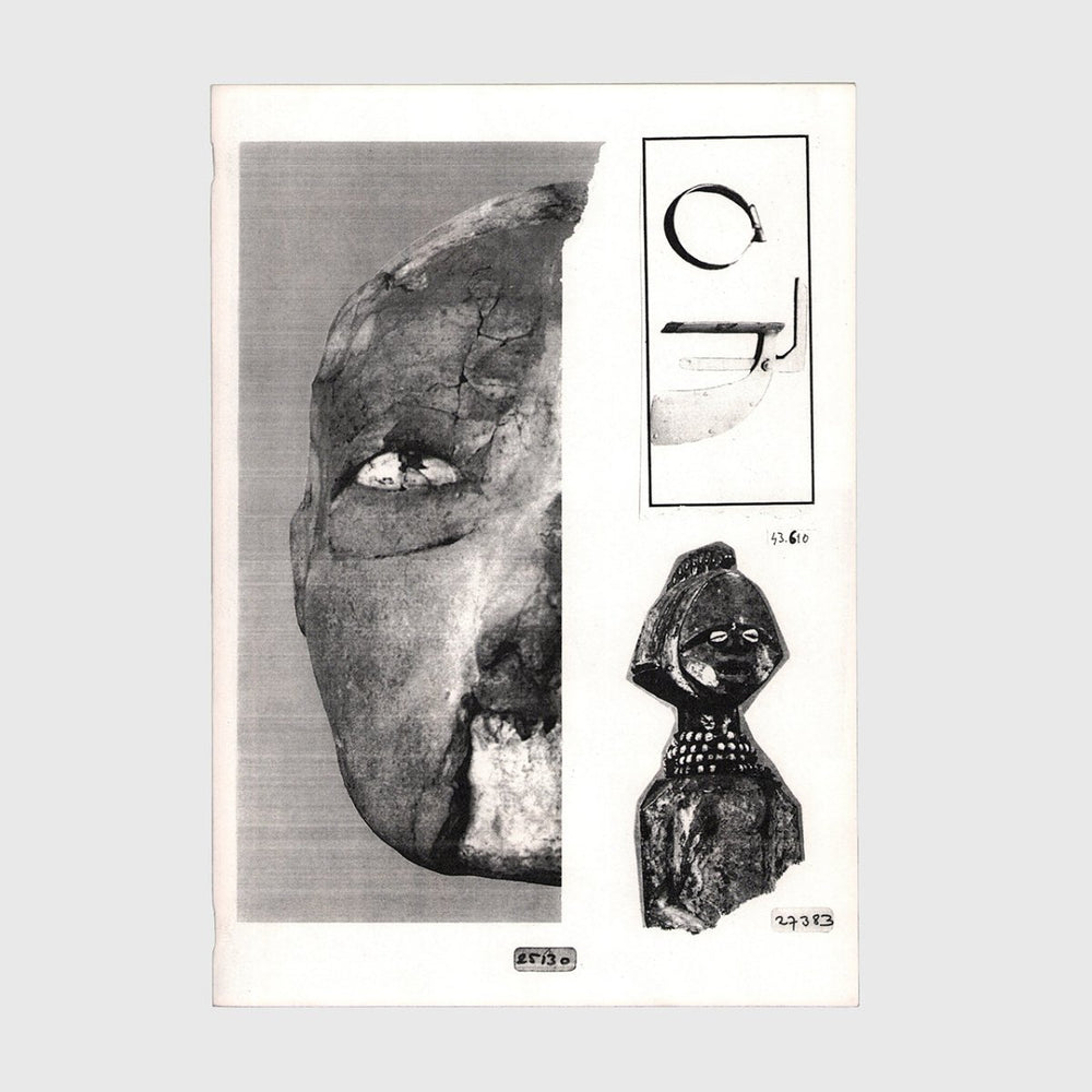 Thibault Tourmente - Acropolis Museum - product_vendor - Mamama / Masala Noir