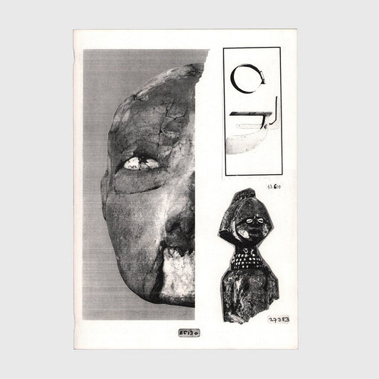 Thibault Tourmente - Acropolis Museum - product_vendor - Mamama / Masala Noir