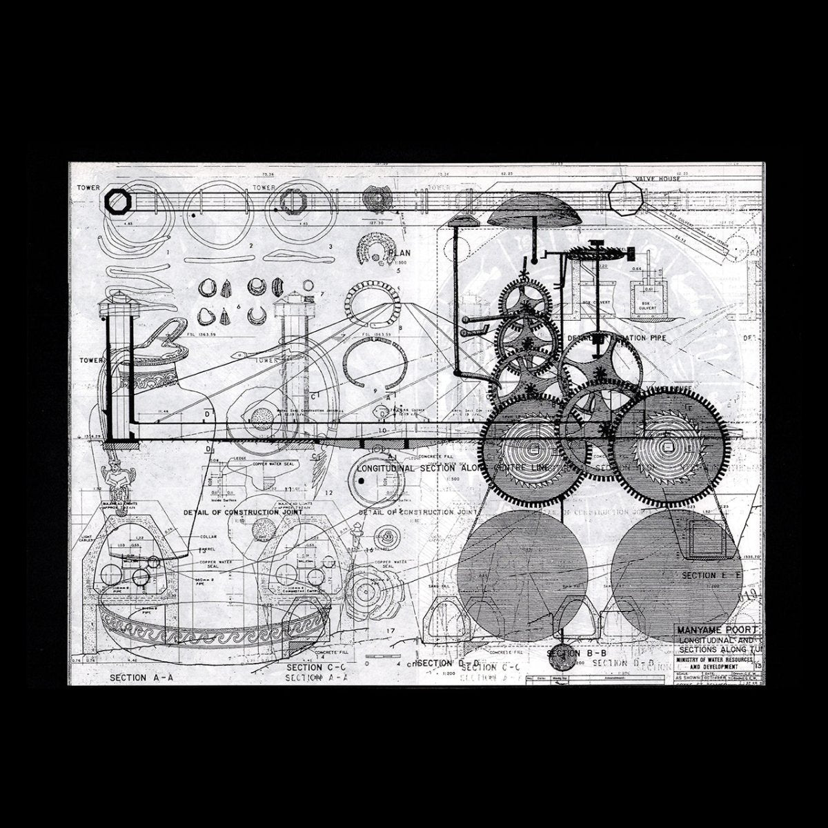 Thibault Tourmente - Sphere I - product_vendor - Mamama / Masala Noir
