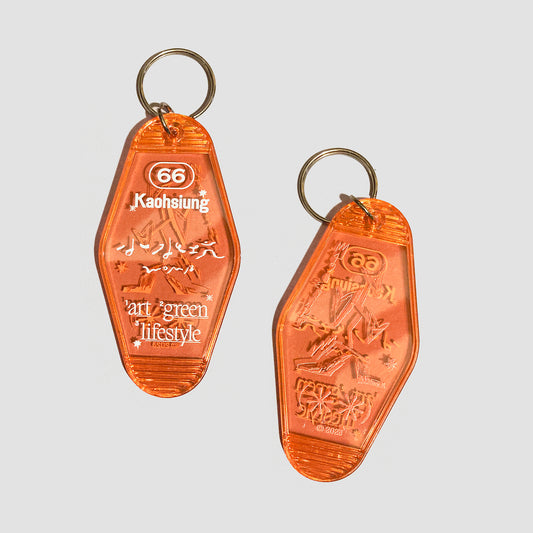 WomBee Motel Keychain