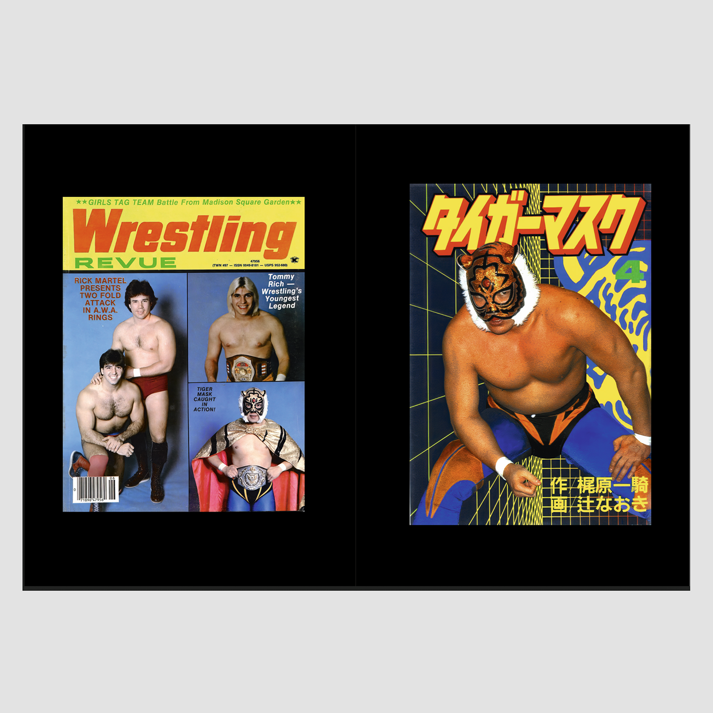 Wrestling Magazines