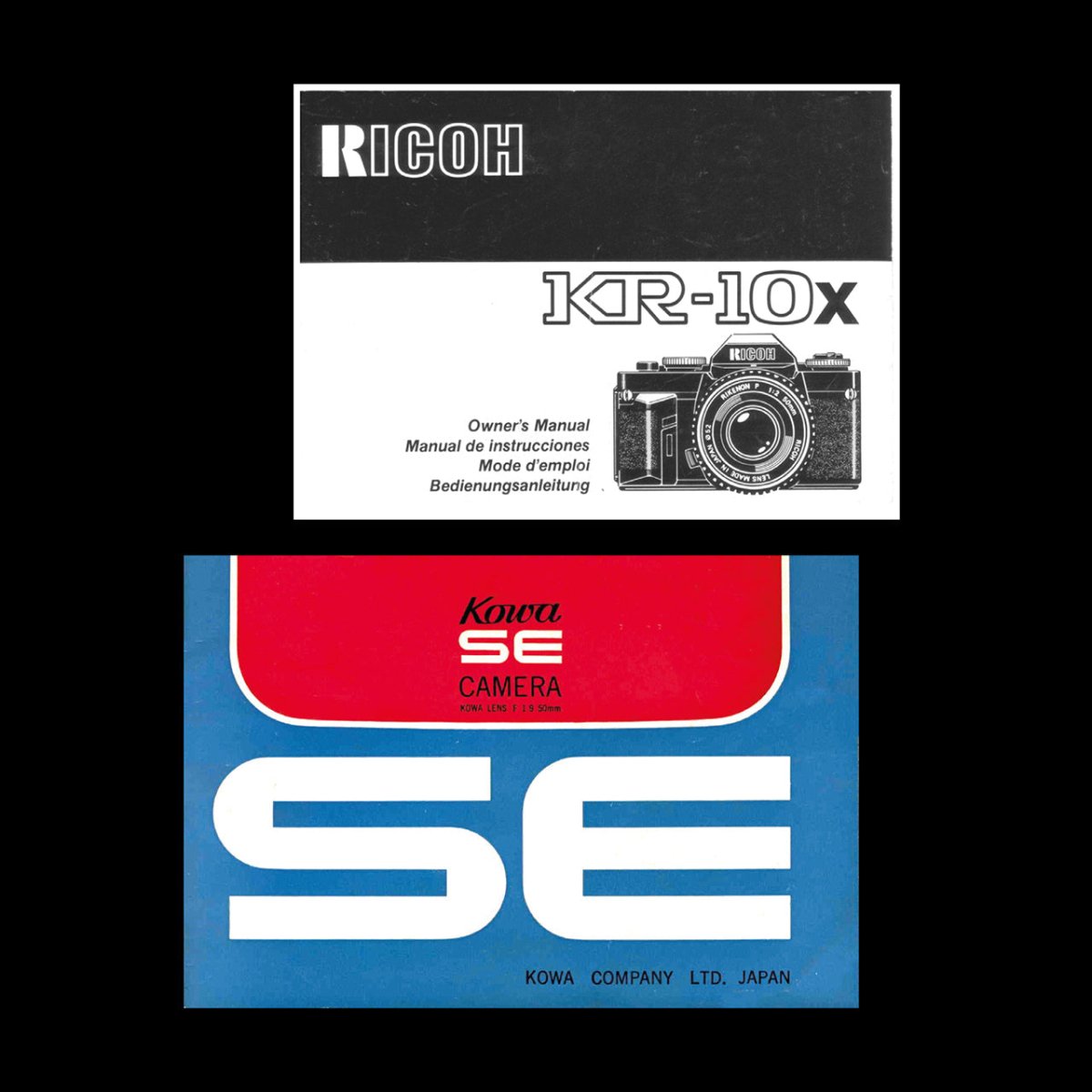 Analog Photography - product_vendor - Mamama / Masala Noir