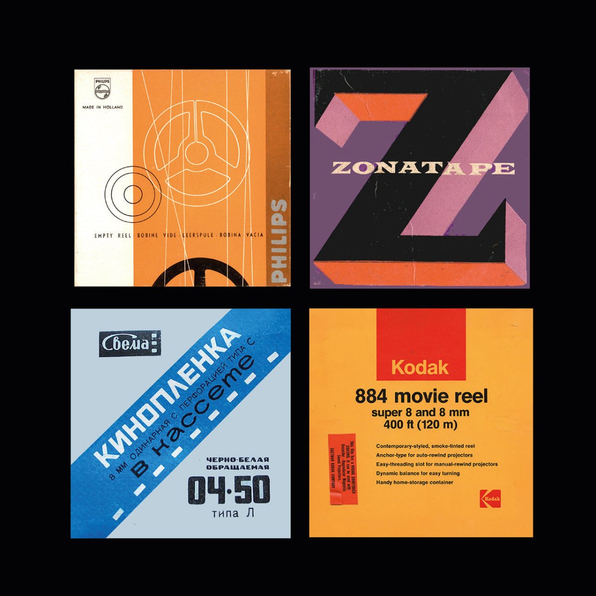 Analog Photography - product_vendor - Mamama / Masala Noir