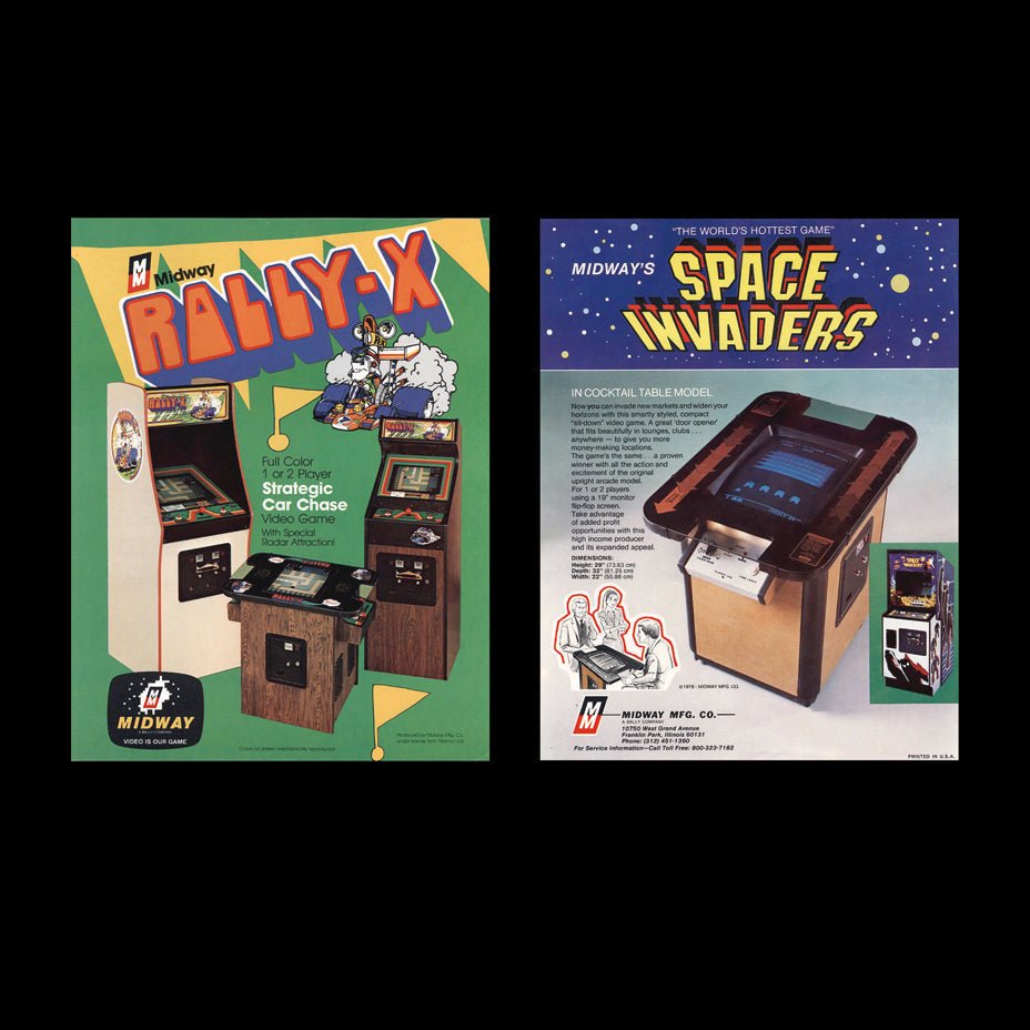 Arcade Ads - product_vendor - Mamama / Masala Noir