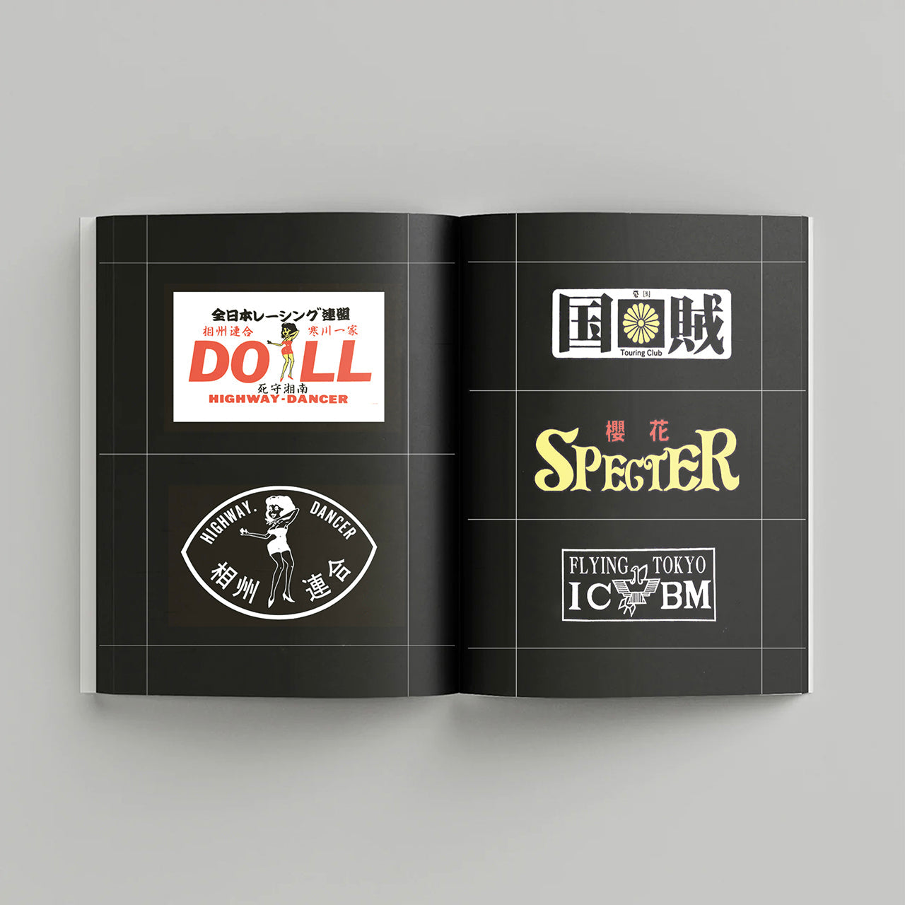 Book - Bosozoku Logos & Stickers