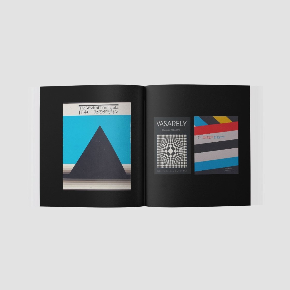 Book Covers - product_vendor - Mamama / Masala Noir