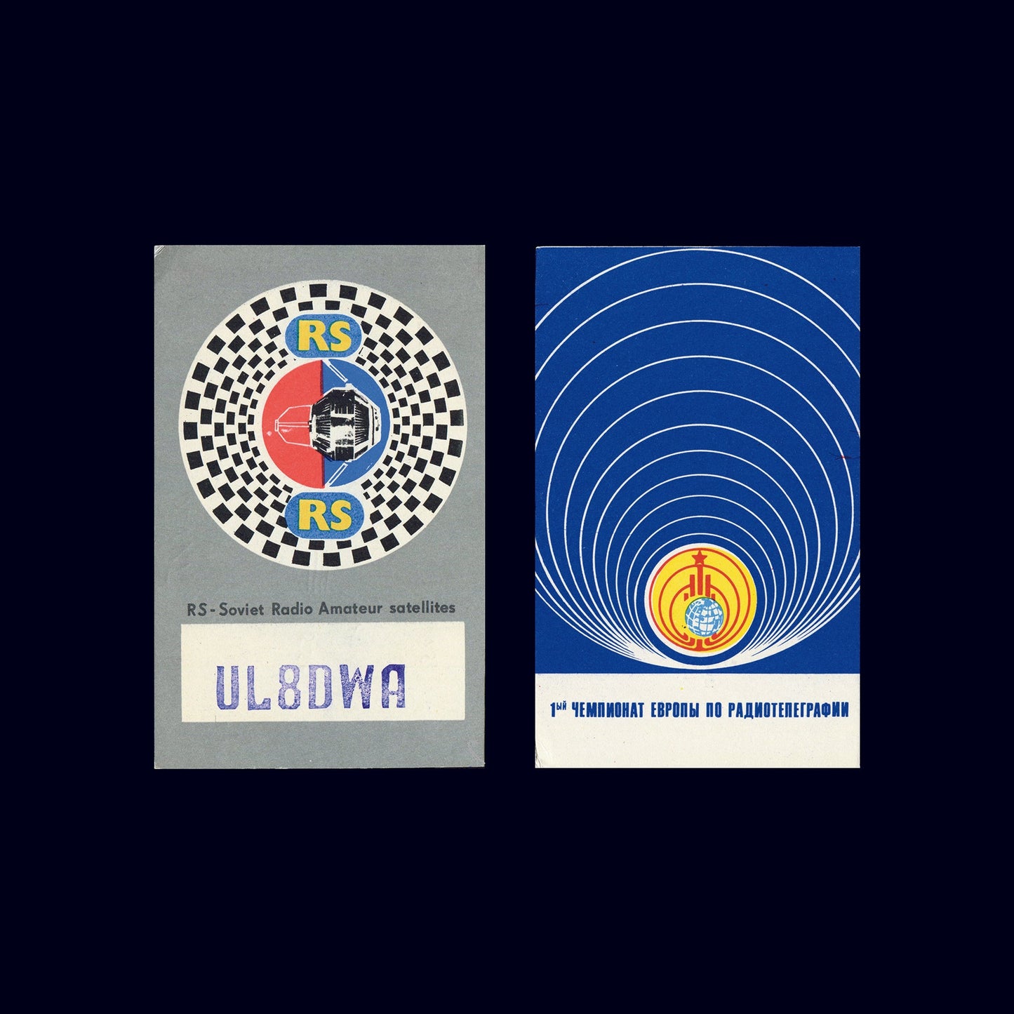 Book - QSL Radio Cards