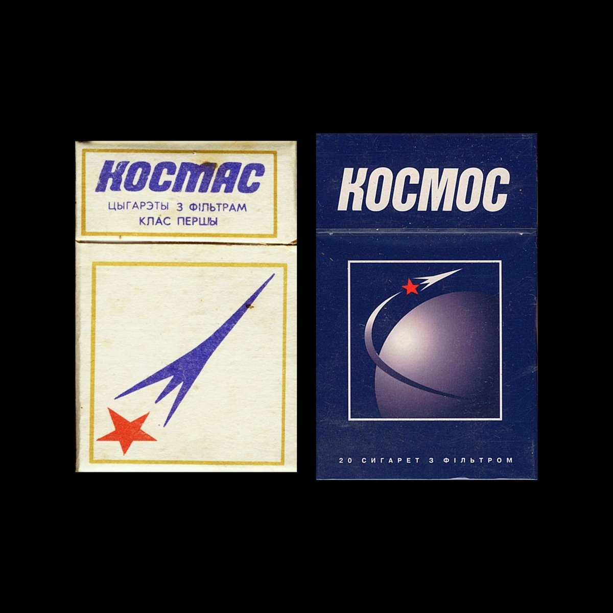 Cigarettes - product_vendor - Mamama / Masala Noir