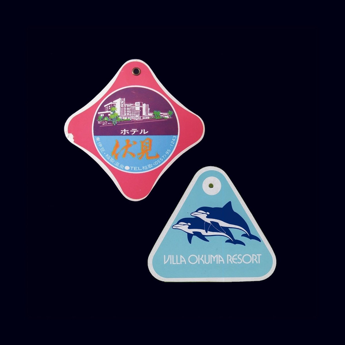 Hotel Tags - product_vendor - Mamama / Masala Noir