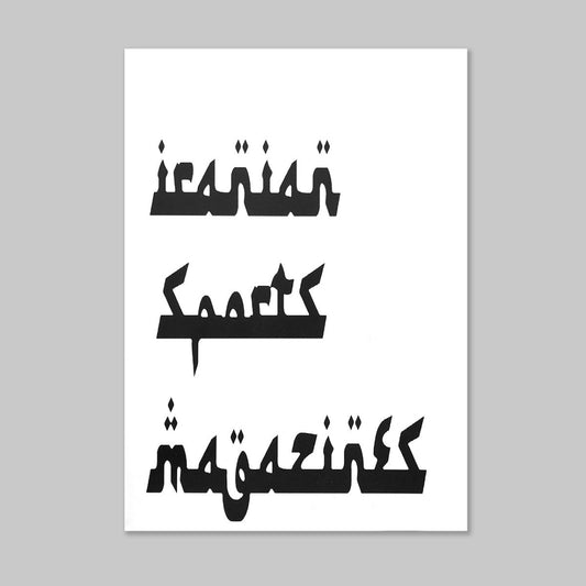 Iranian Sports Magazines - product_vendor - Mamama / Masala Noir