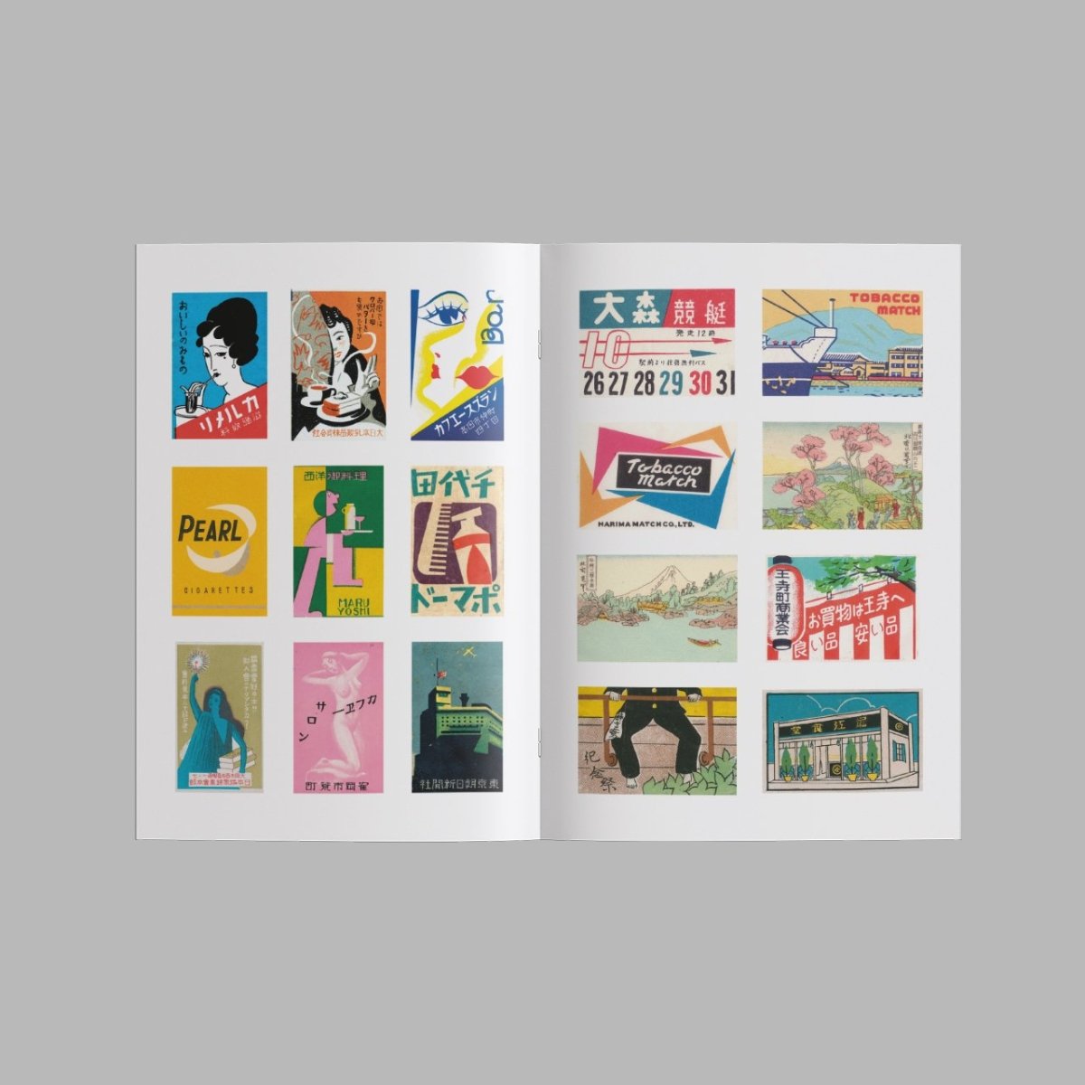 Matchibako - product_vendor - Mamama / Masala Noir