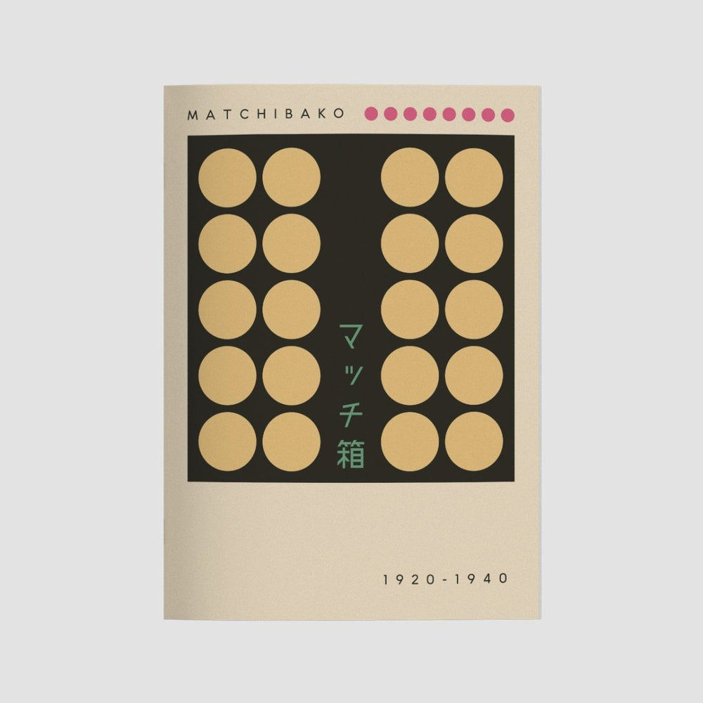 Matchibako - product_vendor - Mamama / Masala Noir