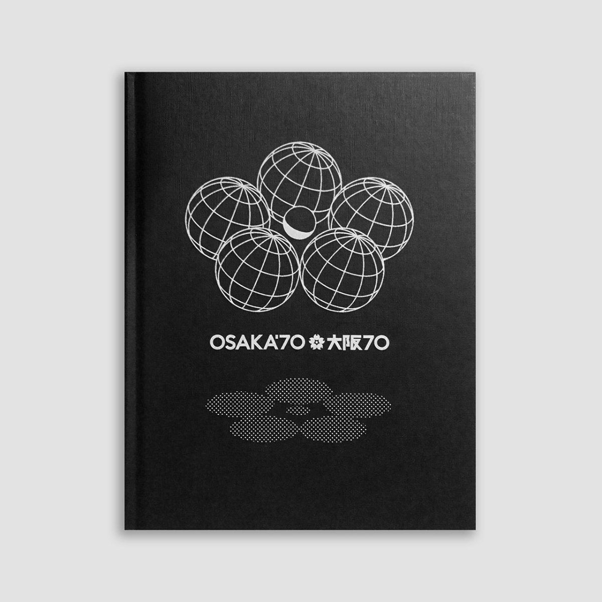 Osaka'70 : A Retrospective of the 1970 World Exposition – Mamama