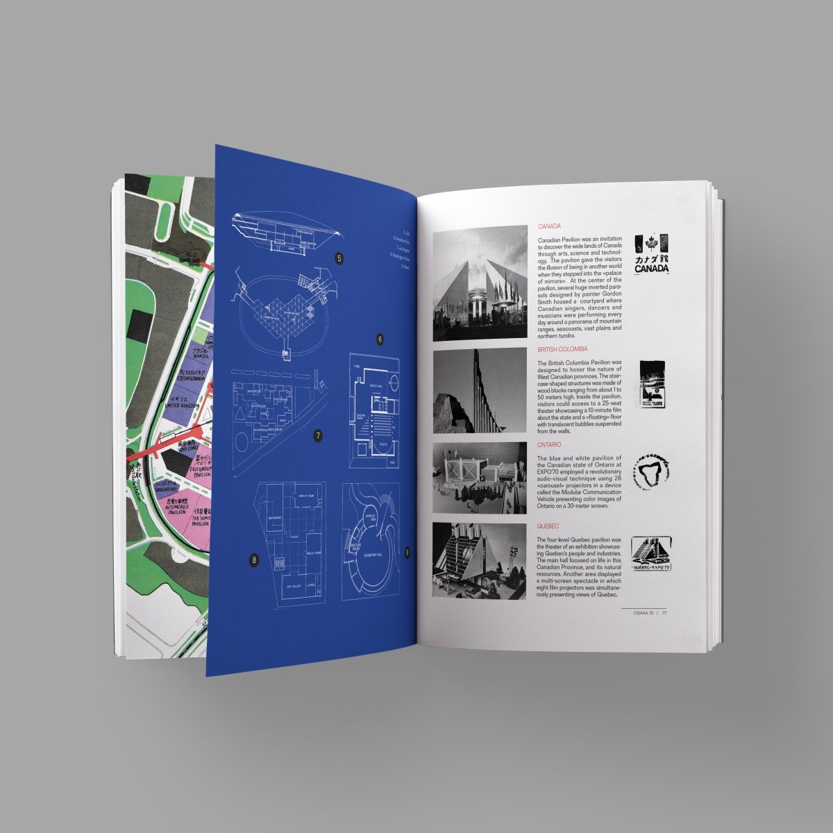 Osaka'70 : A Retrospective of the 1970 World Exposition - product_vendor - Mamama / Masala Noir