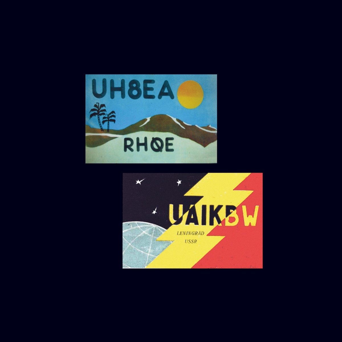 QSL Radio Cards - product_vendor - Mamama / Masala Noir