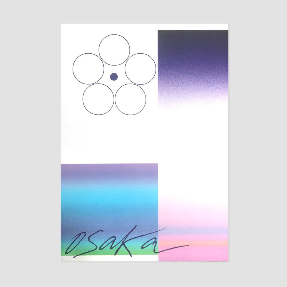 Shinzo N005 Poster - product_vendor - Mamama / Masala Noir