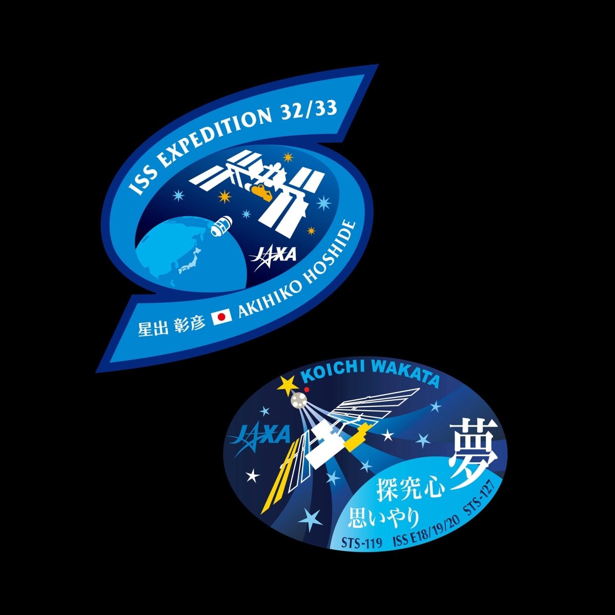 Space Programs - product_vendor - Mamama / Masala Noir