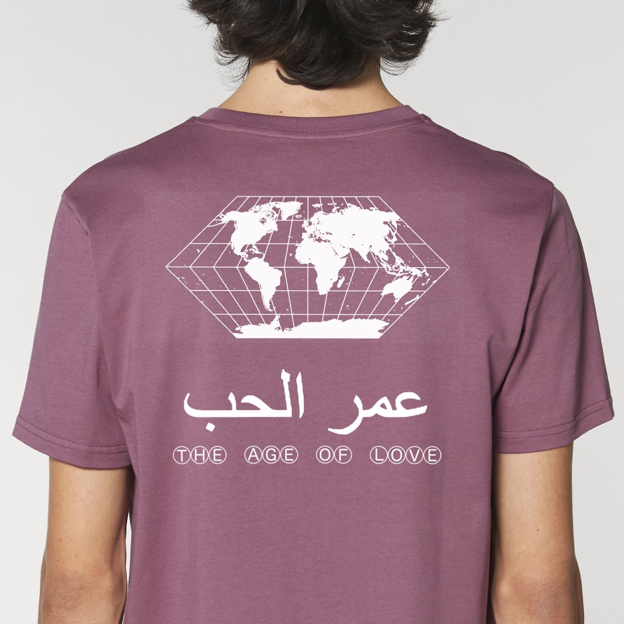 T-shirt - Age Of Love T-shirt